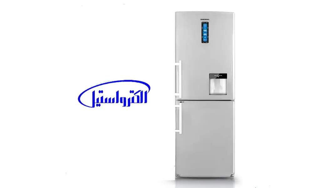 تعمیر یخچال فریزر الکترواستیل در اصفهان