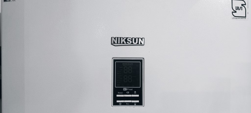 نمایندگی تعمیر یخچال نیکسان در اصفهان