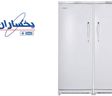 تعمیر یخچال یخساران در اصفهان