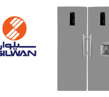 تعمیر یخچال سیلوان در اصفهان
