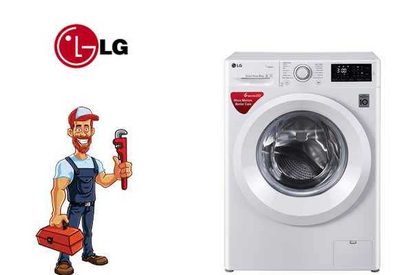 نمایندگی تعمیر ماشین لباسشویی ال جی در اصفهان